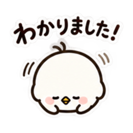ぽてぴよのゆるっと日常スタンプ 40種類 Slack・Teams・Discord カスタム絵文字 11
