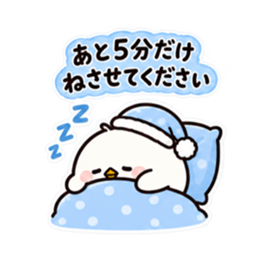 ぽてぴよのゆるっと日常スタンプ 40種類 Slack・Teams・Discord カスタム絵文字 13