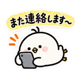 ぽてぴよのゆるっと日常スタンプ 40種類 Slack・Teams・Discord カスタム絵文字 15
