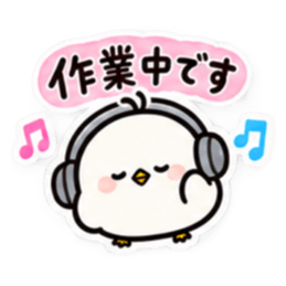 ぽてぴよのゆるっと日常スタンプ 40種類 Slack・Teams・Discord カスタム絵文字 16