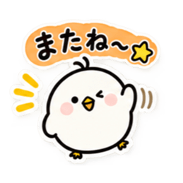 ぽてぴよのゆるっと日常スタンプ 40種類 Slack・Teams・Discord カスタム絵文字 18