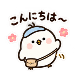 ぽてぴよのゆるっと日常スタンプ 40種類 Slack・Teams・Discord カスタム絵文字 19