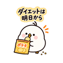 ぽてぴよのゆるっと日常スタンプ 40種類 Slack・Teams・Discord カスタム絵文字 20