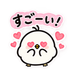 ぽてぴよのゆるっと日常スタンプ 40種類 Slack・Teams・Discord カスタム絵文字 21