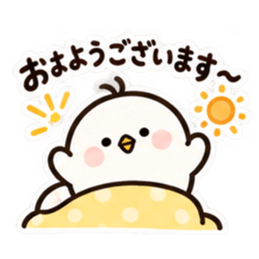 ぽてぴよのゆるっと日常スタンプ 40種類 Slack・Teams・Discord カスタム絵文字 22