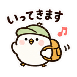 ぽてぴよのゆるっと日常スタンプ 40種類 Slack・Teams・Discord カスタム絵文字 24
