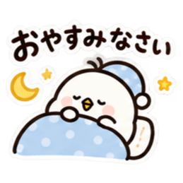 ぽてぴよのゆるっと日常スタンプ 40種類 Slack・Teams・Discord カスタム絵文字 26