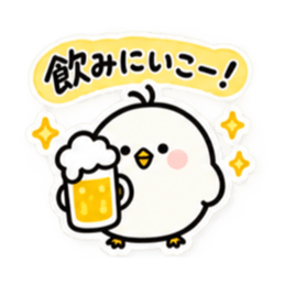 ぽてぴよのゆるっと日常スタンプ 40種類 Slack・Teams・Discord カスタム絵文字 27