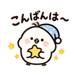 ぽてぴよのゆるっと日常スタンプ 40種類 Slack・Teams・Discord カスタム絵文字 28