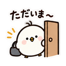 ぽてぴよのゆるっと日常スタンプ 40種類 Slack・Teams・Discord カスタム絵文字 30