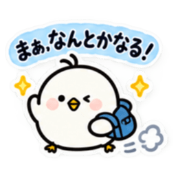 ぽてぴよのゆるっと日常スタンプ 40種類 Slack・Teams・Discord カスタム絵文字 31