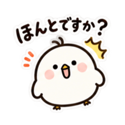 ぽてぴよのゆるっと日常スタンプ 40種類 Slack・Teams・Discord カスタム絵文字 32