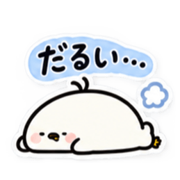 ぽてぴよのゆるっと日常スタンプ 40種類 Slack・Teams・Discord カスタム絵文字 34
