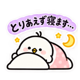 ぽてぴよのゆるっと日常スタンプ 40種類 Slack・Teams・Discord カスタム絵文字 35
