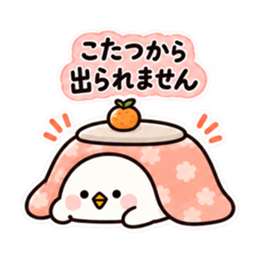 ぽてぴよのゆるっと日常スタンプ 40種類 Slack・Teams・Discord カスタム絵文字 36