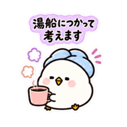 ぽてぴよのゆるっと日常スタンプ 40種類 Slack・Teams・Discord カスタム絵文字 37