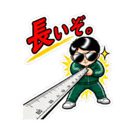 理科の先生が怖すぎる！中学生向けスタンプ Slack・Teams・Discord カスタム絵文字 29