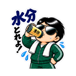 理科の先生が怖すぎる！中学生向けスタンプ Slack・Teams・Discord カスタム絵文字 37