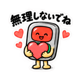 ゆるっと信号くん シンプルな挨拶スタンプ Slack・Teams・Discord カスタム絵文字 2