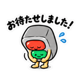 ゆるっと信号くん シンプルな挨拶スタンプ Slack・Teams・Discord カスタム絵文字 6