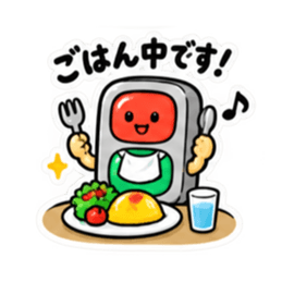 ゆるっと信号くん シンプルな挨拶スタンプ Slack・Teams・Discord カスタム絵文字 13