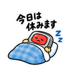 ゆるっと信号くん シンプルな挨拶スタンプ Slack・Teams・Discord カスタム絵文字 17