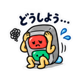 ゆるっと信号くん シンプルな挨拶スタンプ Slack・Teams・Discord カスタム絵文字 22