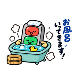 ゆるっと信号くん シンプルな挨拶スタンプ Slack・Teams・Discord カスタム絵文字 39