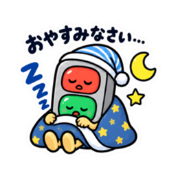 ゆるっと信号くん シンプルな挨拶スタンプ Slack・Teams・Discord カスタム絵文字 40