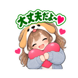 犬の被り物女子♡時間・待ち合わせスタンプ Slack・Teams・Discord カスタム絵文字 2