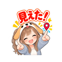 犬の被り物女子♡時間・待ち合わせスタンプ Slack・Teams・Discord カスタム絵文字 3