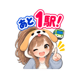 犬の被り物女子♡時間・待ち合わせスタンプ Slack・Teams・Discord カスタム絵文字 5
