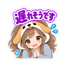 犬の被り物女子♡時間・待ち合わせスタンプ Slack・Teams・Discord カスタム絵文字 6