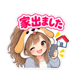 犬の被り物女子♡時間・待ち合わせスタンプ Slack・Teams・Discord カスタム絵文字 8