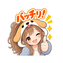 犬の被り物女子♡時間・待ち合わせスタンプ Slack・Teams・Discord カスタム絵文字 10