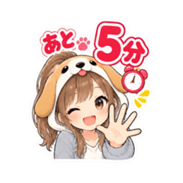 犬の被り物女子♡時間・待ち合わせスタンプ Slack・Teams・Discord カスタム絵文字 11