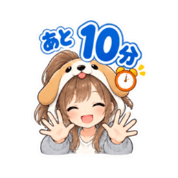 犬の被り物女子♡時間・待ち合わせスタンプ Slack・Teams・Discord カスタム絵文字 12