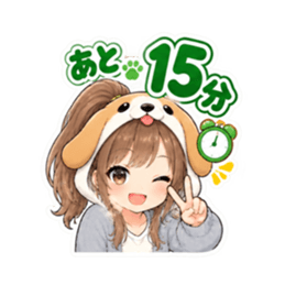 犬の被り物女子♡時間・待ち合わせスタンプ Slack・Teams・Discord カスタム絵文字 13