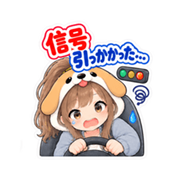犬の被り物女子♡時間・待ち合わせスタンプ Slack・Teams・Discord カスタム絵文字 17