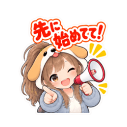 犬の被り物女子♡時間・待ち合わせスタンプ Slack・Teams・Discord カスタム絵文字 18