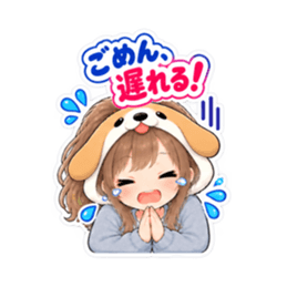 犬の被り物女子♡時間・待ち合わせスタンプ Slack・Teams・Discord カスタム絵文字 20