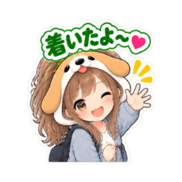 犬の被り物女子♡時間・待ち合わせスタンプ Slack・Teams・Discord カスタム絵文字 21