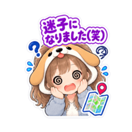 犬の被り物女子♡時間・待ち合わせスタンプ Slack・Teams・Discord カスタム絵文字 22