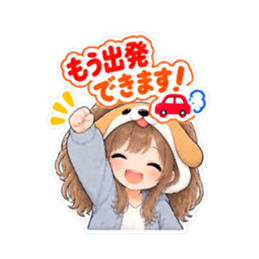 犬の被り物女子♡時間・待ち合わせスタンプ Slack・Teams・Discord カスタム絵文字 24