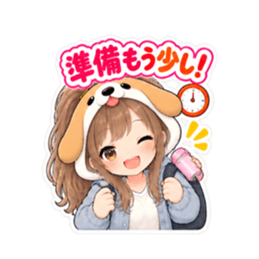犬の被り物女子♡時間・待ち合わせスタンプ Slack・Teams・Discord カスタム絵文字 25