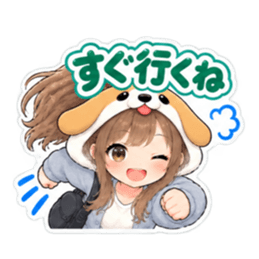 犬の被り物女子♡時間・待ち合わせスタンプ Slack・Teams・Discord カスタム絵文字 27