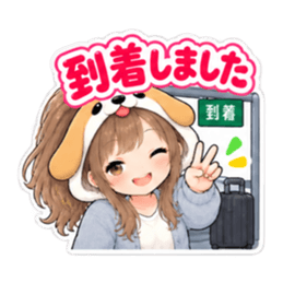 犬の被り物女子♡時間・待ち合わせスタンプ Slack・Teams・Discord カスタム絵文字 29