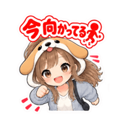 犬の被り物女子♡時間・待ち合わせスタンプ Slack・Teams・Discord カスタム絵文字 31
