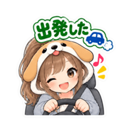 犬の被り物女子♡時間・待ち合わせスタンプ Slack・Teams・Discord カスタム絵文字 32