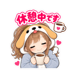 犬の被り物女子♡時間・待ち合わせスタンプ Slack・Teams・Discord カスタム絵文字 35